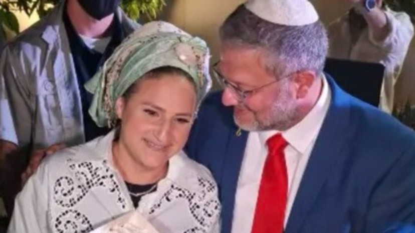 איתמר בן גביר חוגג יום הולדת 50 (צילום: רשתות חברתיות, שימוש לפי סעיף 27א' לחוק זכויות היוצרים)