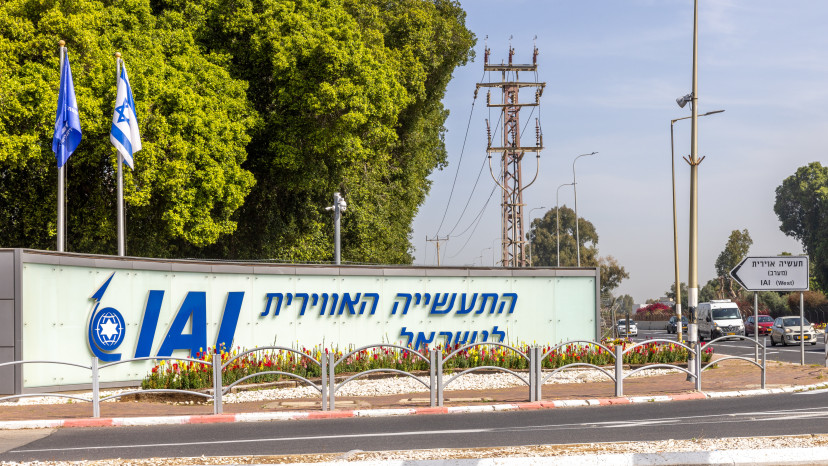 תעשייה אווירית (צילום: יוסי אלוני פלאש 90)