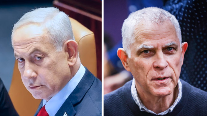 בנימין נתניהו, נוני מוזס (צילום: נועם מושקוביץ, דוברות הכנסת,חיים גולדברג פלאש 90)