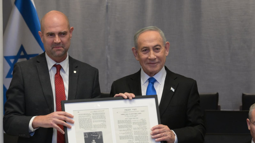 בנימין נתניהו, אמיר אוחנה, ישיבת הממשלה יום ירושלים 2026 (צילום: עמוס בן גרשום/ לע״מ)