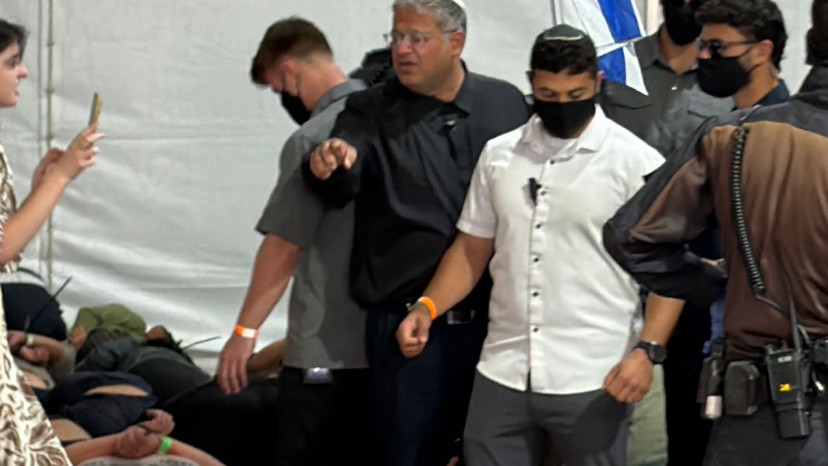 מדינה נחושה, עם ישראל חי״ (צילום: תמונה לפי סעיף 27א' לחוק זכויות יוצרים)