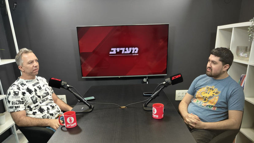ליאור נוביק ועידו ברוש (צילום: מעריב אונליין)