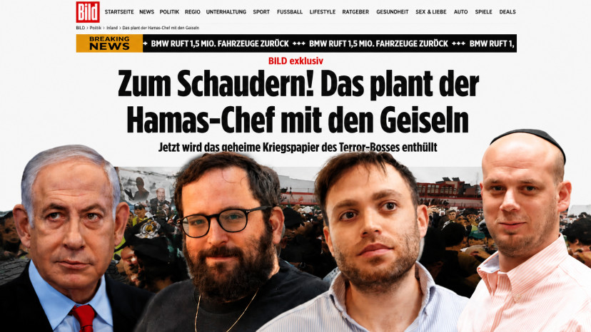אלי פלדשטיין, ארי רוזנפלד, יונתן אוריך, בנימין נתניהו (צילום: פלאש 90)