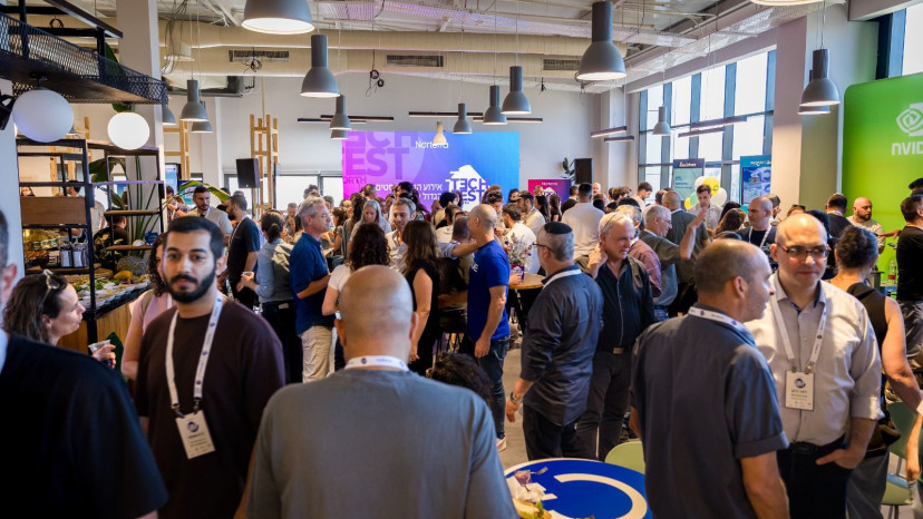 TechFestNorth (צילום: עמיר בוחניק)