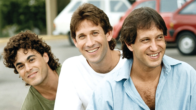 הופה היי (צילום: ראובן קסטרו)