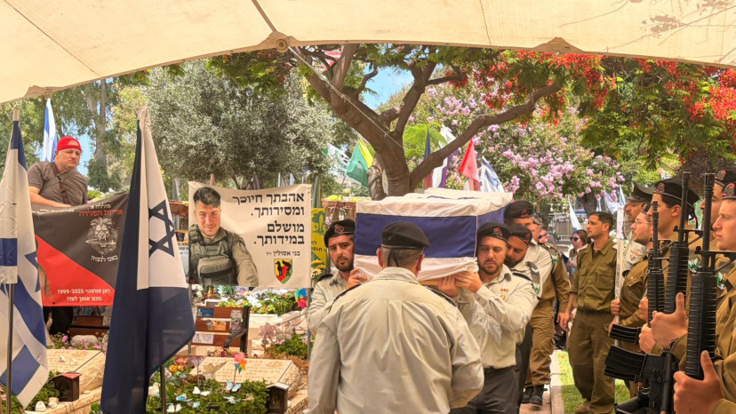 הלווייתו של אלכסנדר פילין (צילום: בתיה גלעדי)
