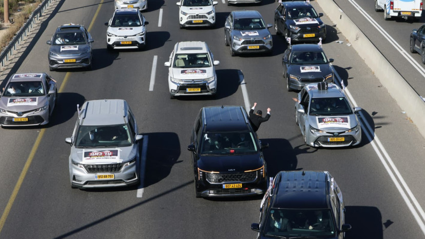 שיירת מחאת החרדים (צילום: מרק ישראל סלם)