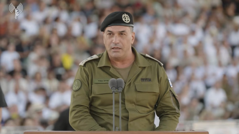 הרמטכ"ל אייל זמיר (צילום: דובר צה"ל)