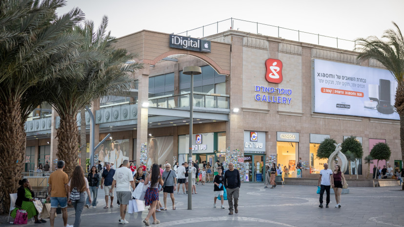 קניון ביג באילת (למקום המצולם אין קשר לכתבה) (צילום: נועם רבקין פנטון פלאש 90)