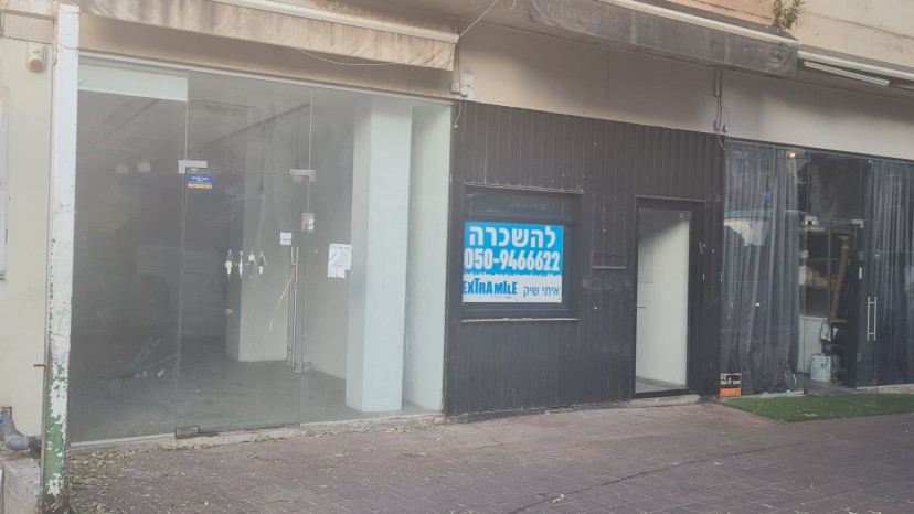 רחוב הרצל ברחובות (צילום: לי סעדון)