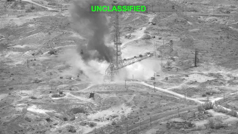 תקיפה אמריקאית באיראן (צילום: CENTCOM)