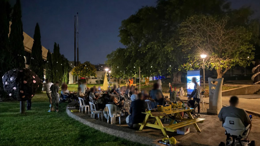 צפייה בגמר מונדיאל 2026 בשיבא (צילום: אבי כלילי)