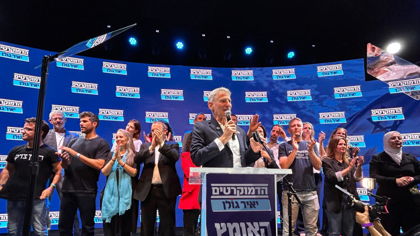 יאיר גולן אחרי הפריימריז במפלגת "הדמוקרטים", בקמפיין ההשקה לבחירות (צילום: אבשלום ששוני)
