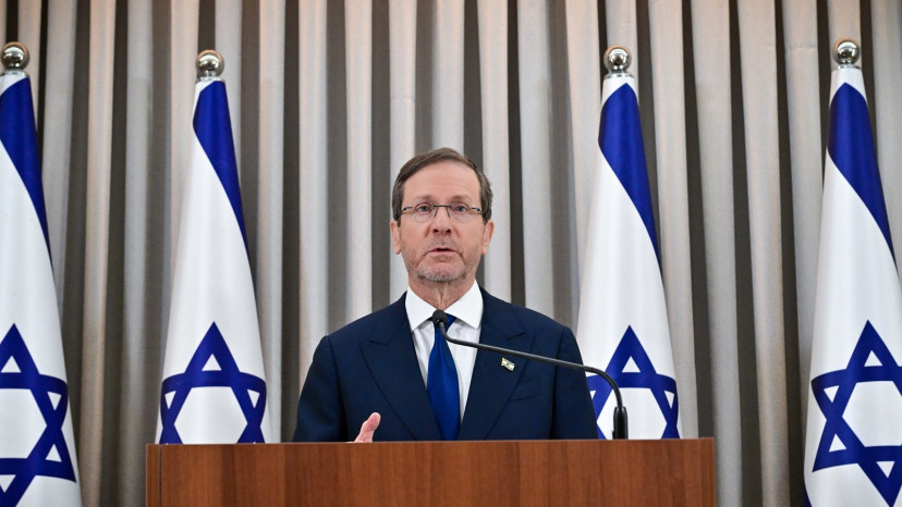 הנשיא יצחק הרצוג בהצהרה מיוחדת (צילום: קובי גדעון/לע"מ)