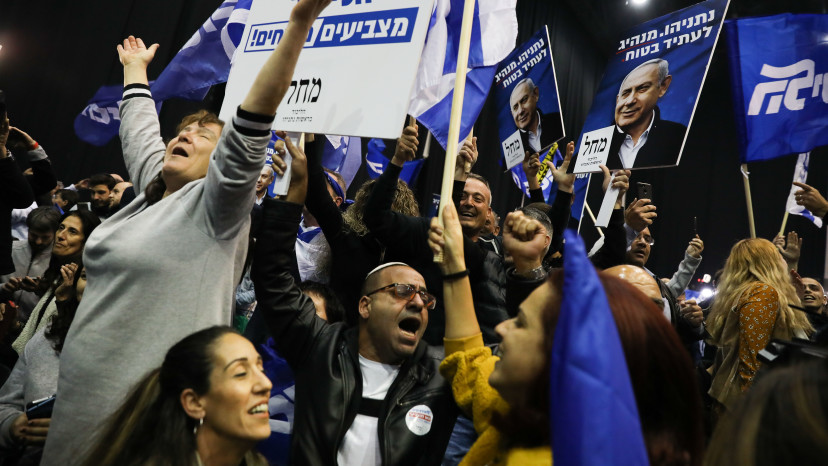 תומכי הליכוד, 2020 (צילום: אוליבייה פיטוסי פלאש 90 )