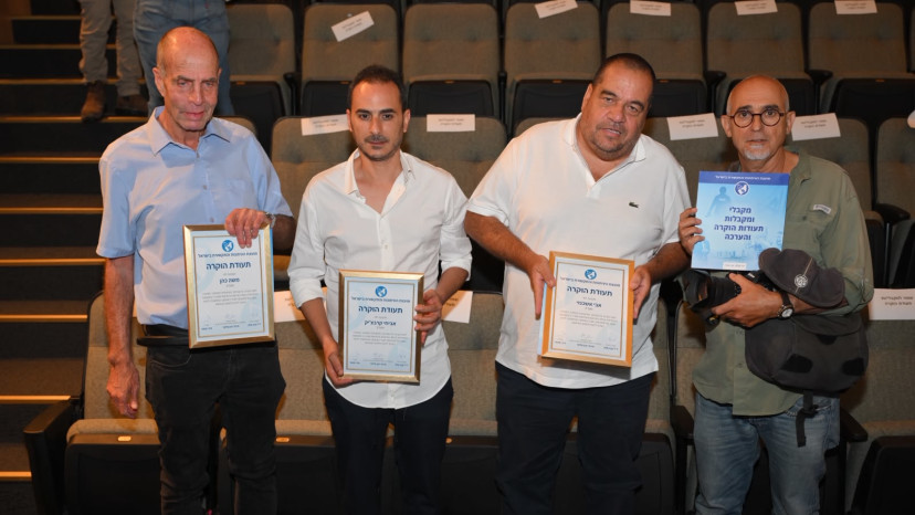 אנשי "מעריב" בטקס הוקרה על הסיקור  מה-7 באוקטובר (צילום:  אלעד גוטמן)