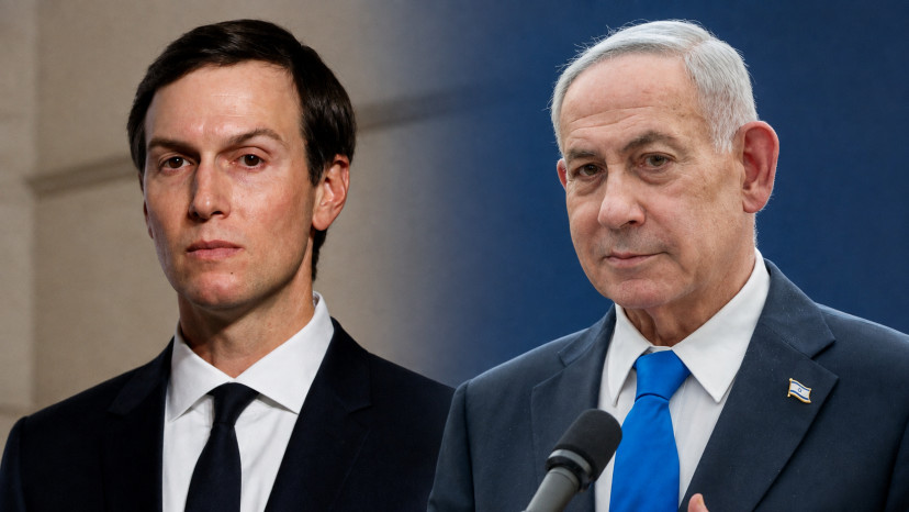 נתניהו וקושנר (צילום: Ludovic Marin/Pool via REUTERS, פלאש 90)
