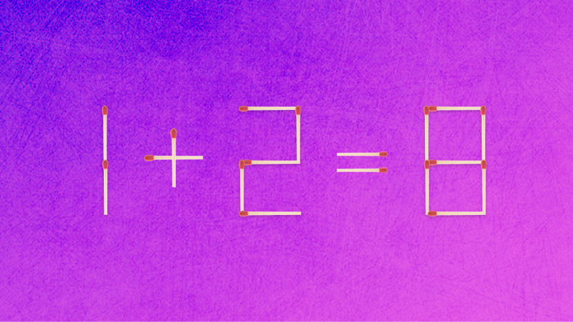 חידה (צילום: צילום מסך)