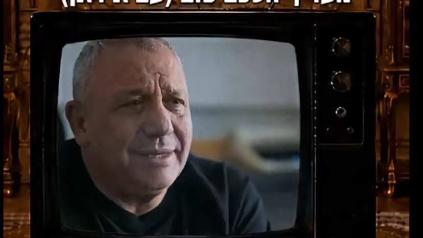 מהסושיאל של הליכוד (צילום: צילום מסך רשתות חברתיות)