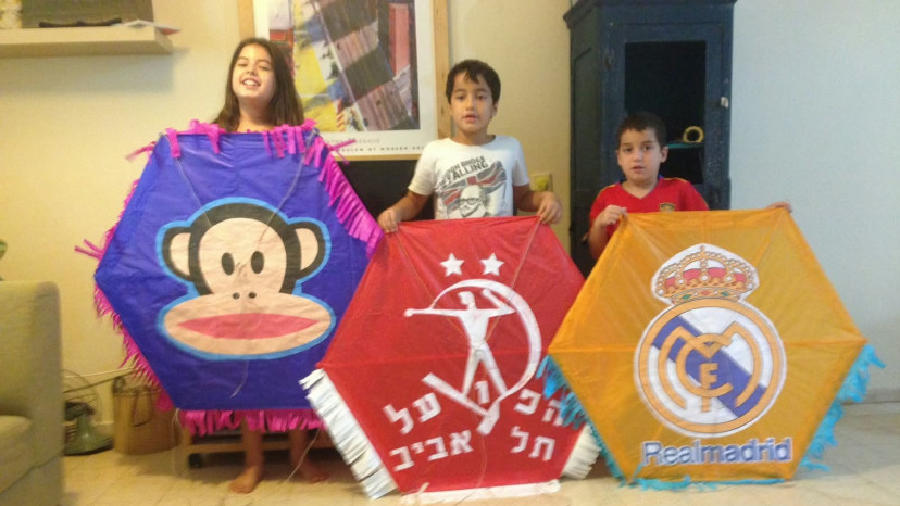 ילדי משפחת קוץ ז"ל (צילום: מתוך האלבום המשפחתי)