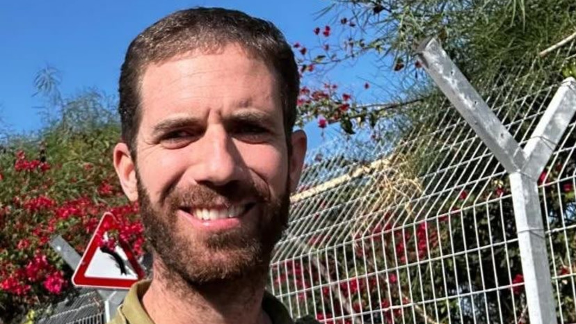 נריה לייטר (צילום: באדיבות המשפחה)