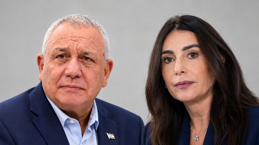 מירי רגב, גדי איזנקוט (צילום: אבשלום ששוני,יונתן זינדל, פלאש 90,בינה מלאכותית)
