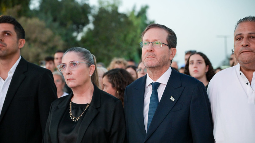 יצחק הרצוג, מיכל הרצוג. טקס הזיכרון לשבעה באוקטובר (צילום: מעיין טואף/לע״מ)