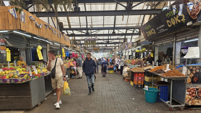 השוק בבאר שבע (צילום: רמי שני)