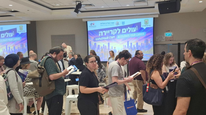 אירועי חודש העלייה רמת גן  (צילום: דוברות העירייה)