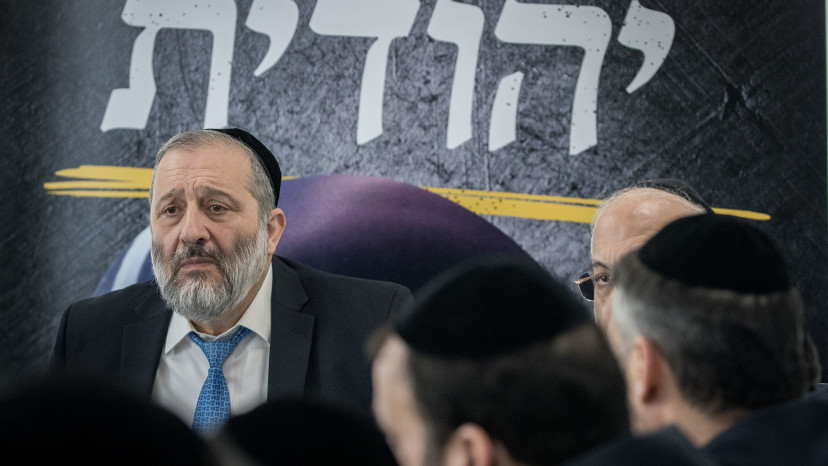 אריה דרעי, ש"ס (צילום: יונתן סינדל, פלאש 90)