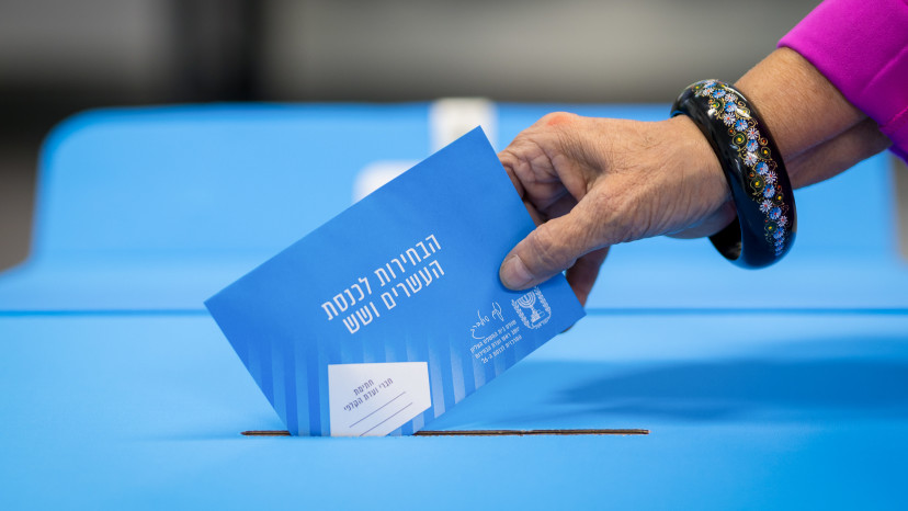 בחירות 2026 (צילום: לירון מולדובן, פלאש 90)