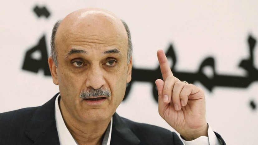 סמיר ג'עג'ע (צילום: רויטרס)