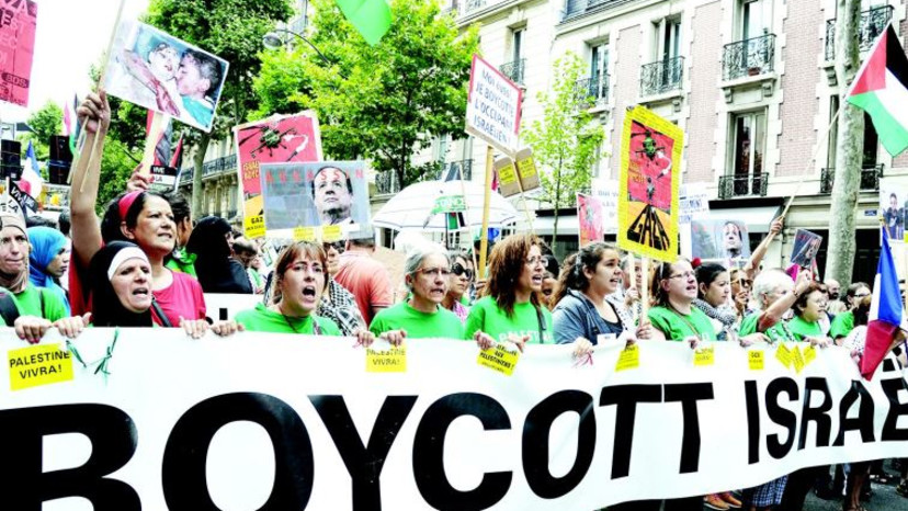 חרם על ישראל (צילום: AFP)