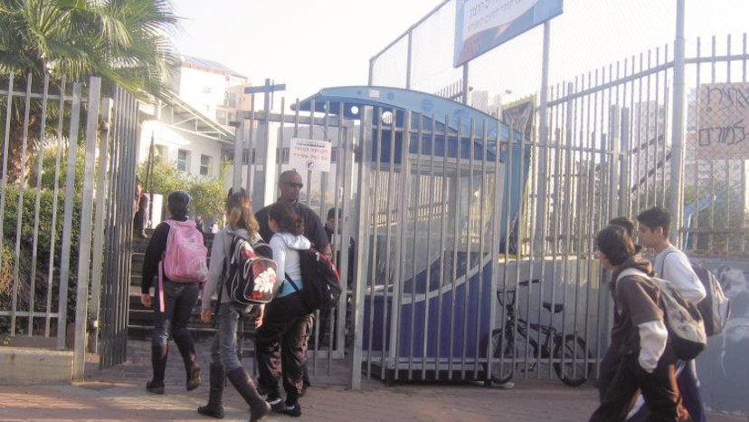 תלמידים, מערכת החינוך (צילום: אלוני מור)