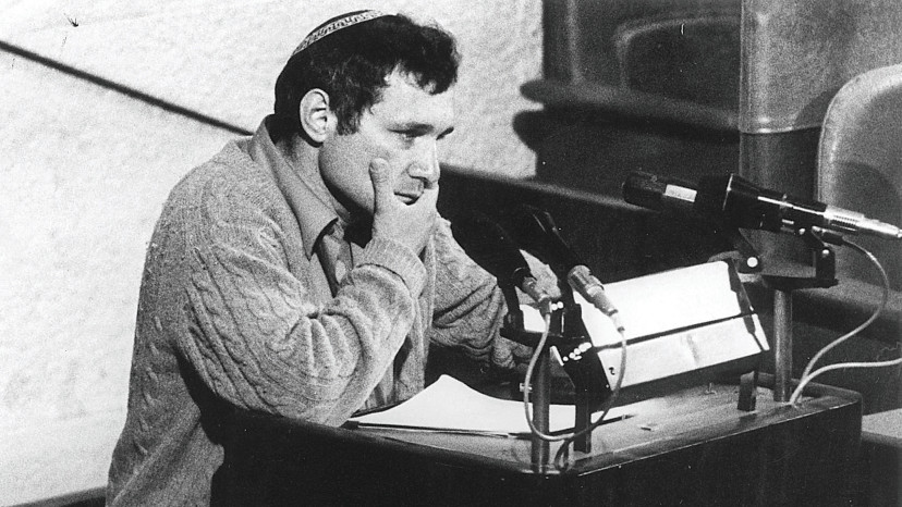חנן פורת (צילום: ראובן קסטרו)