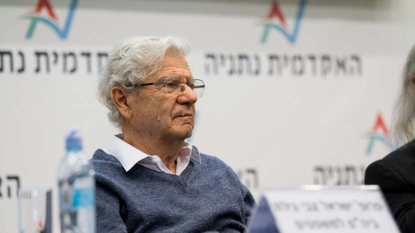 אהרון ברק (צילום: האקדמיה נתניה)