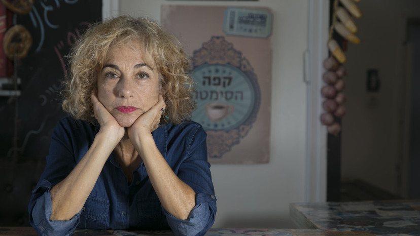 עירית פרנק (צילום: מירי צחי)