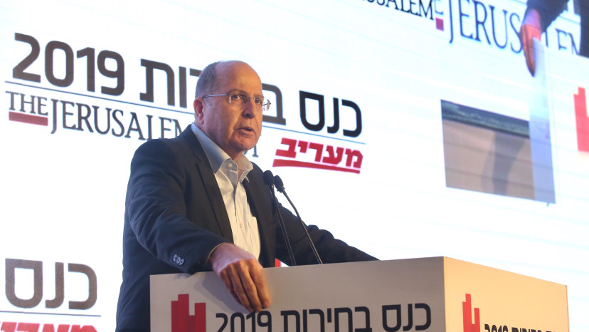 משה יעלון (צילום: מרק ישראל סלם)