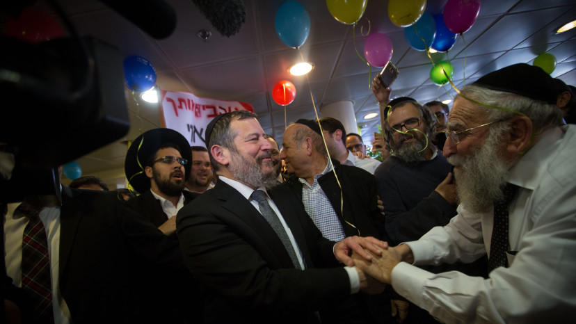 אורי לופוליאנסקי, ארכיון (צילום: מרים אלסטר, פלאש 90)