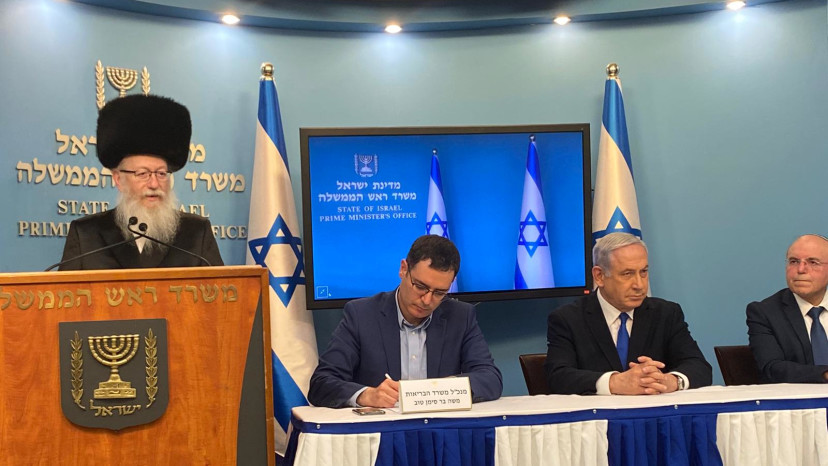 בנימין נתניהו, משה בר סימן טוב, יעקב ליצמן (צילום: אייל בסון)