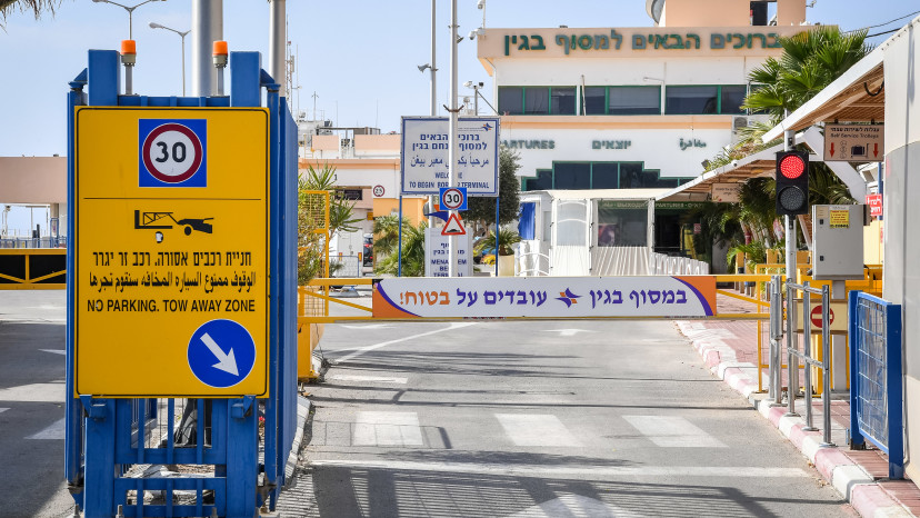 טאבה (צילום: פלאש 90)