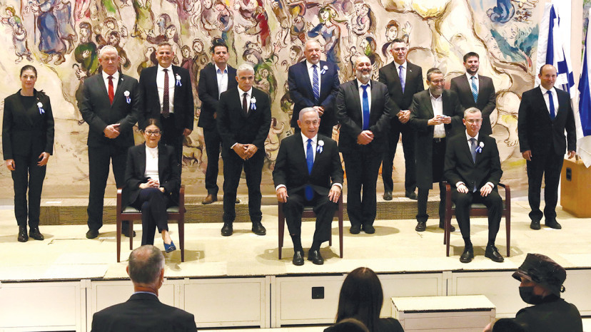 השבעת הכנסת (צילום: מרק ישראל סלם, פלאש 90)