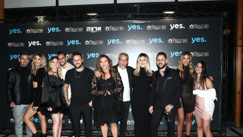 הבוזגלוס (צילום: אור גפן)