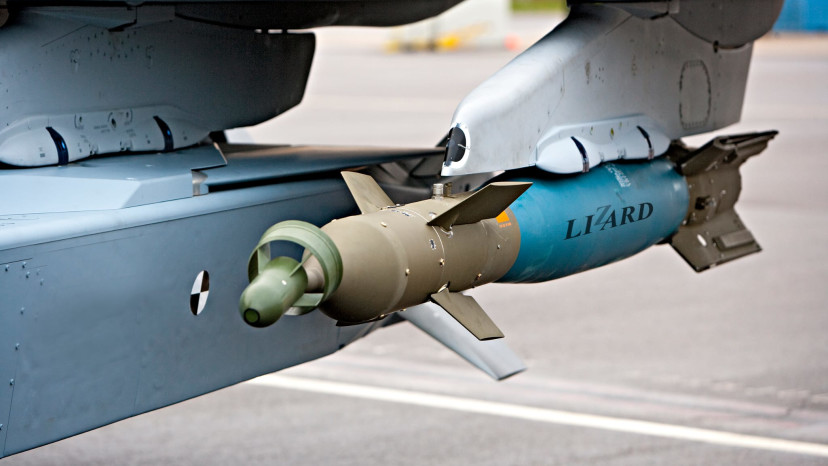 מערכות אלביט (צילום: אלביט מערכות)