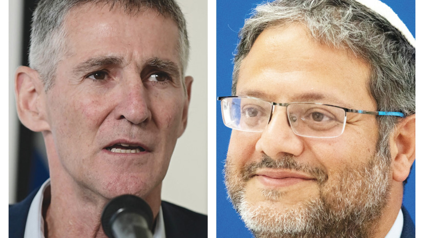 איתמר בן גביר, יאיר גולן (צילום: תומר נויברג, פלאש 90,אוליביה פיטוסי, פלאש 90)
