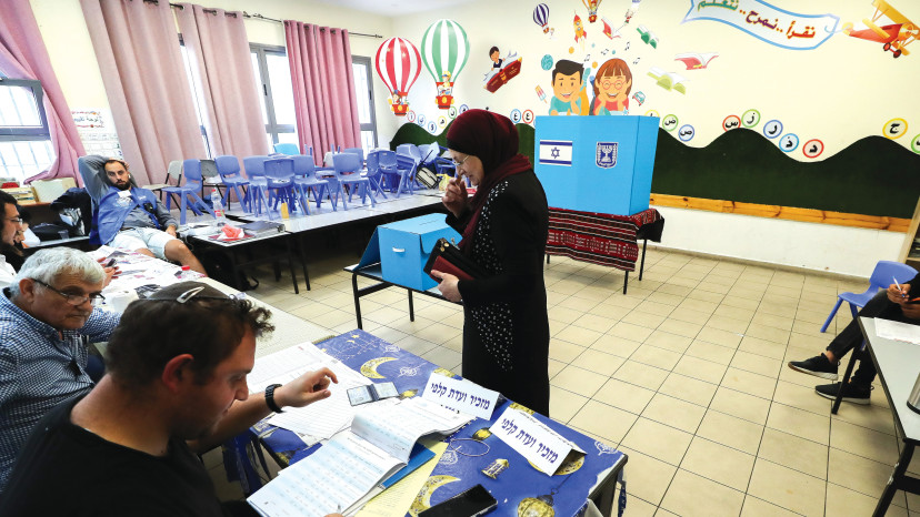 קלפי בטייבה (צילום: ג'מאל עוואד, פלאש 90)