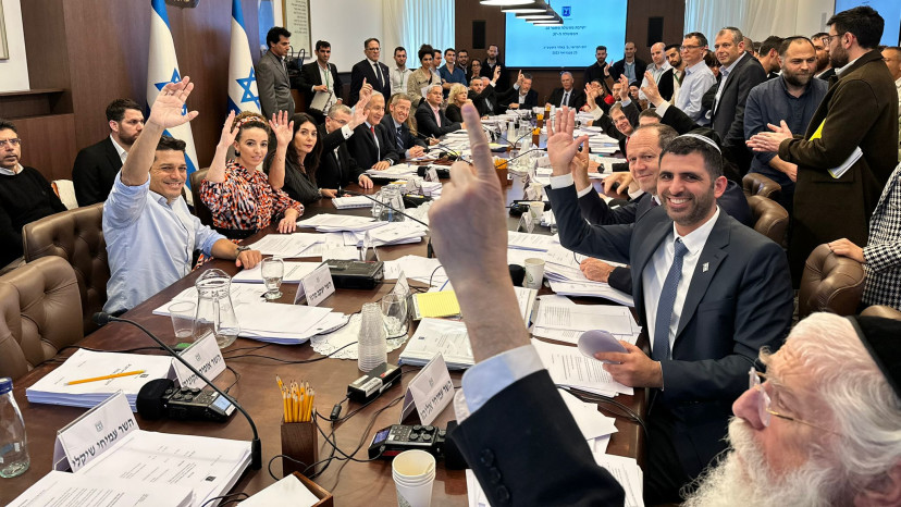 אישור תקציב המדינה בישיבת הממשלה  (צילום: ללא קרדיט)