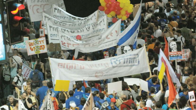 מחאה חברתית 2011  (צילום: ראובן קסטרו למעריב בלבד)