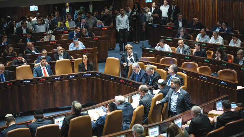 אולם מליאת הכנסת (צילום: יונתן זינדל, פלאש 90)