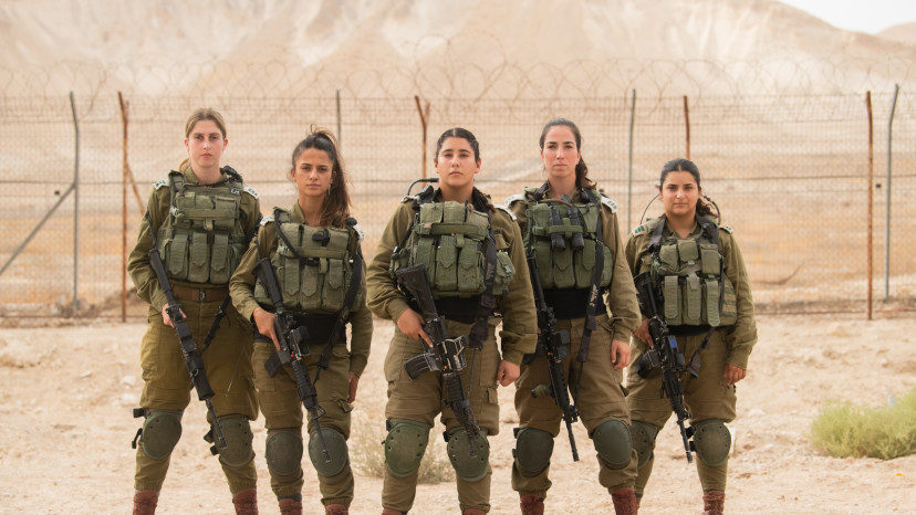 לוחמות בצה"ל (צילום: דובר צה"ל)